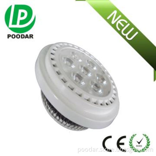 New product LED AR111 9w with 900lm